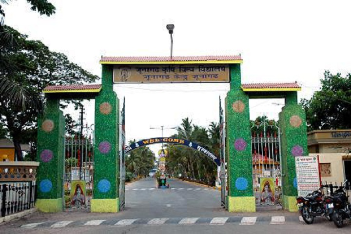 Junagadh Agricultural University, Junagadh Main Gate of Junagadh Agricultural University Junagadh